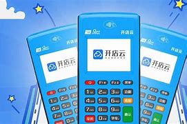和林格尔POS机办理